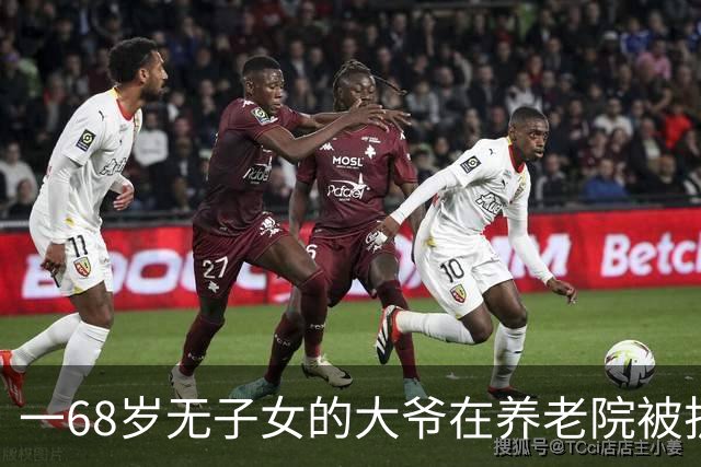 一68岁无子女的大爷在养老院被护工扇6个耳光，他没吵没闹，掏出手机：派车来接我，半小时后，护工们全傻了